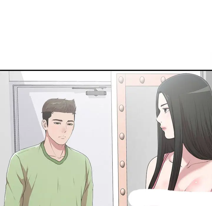 image-komik-secret-friend-chapter-33-22/131