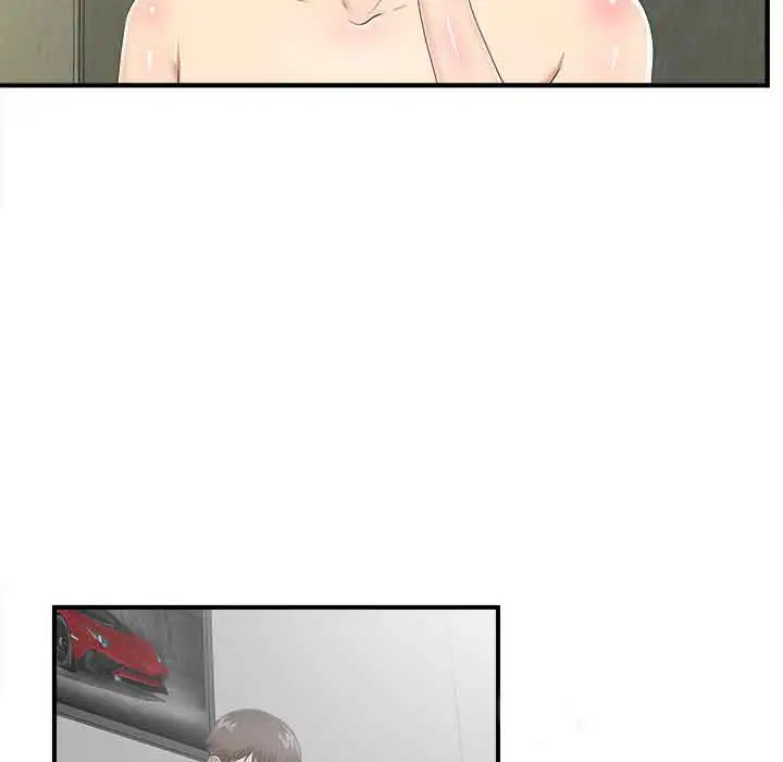 image-komik-secret-friend-chapter-34-10/121