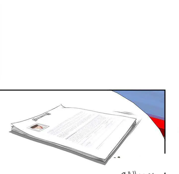 image-komik-secret-friend-chapter-34-31/121