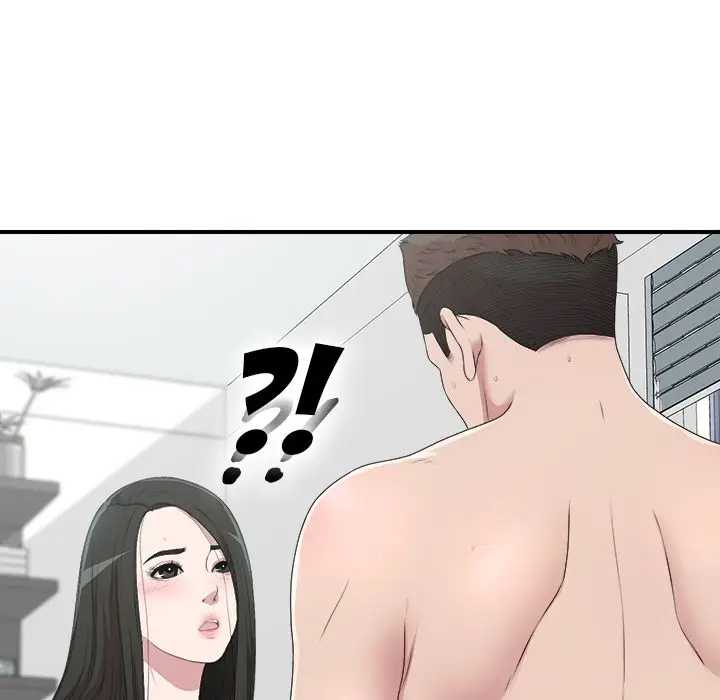 image-komik-secret-friend-chapter-34-105/121