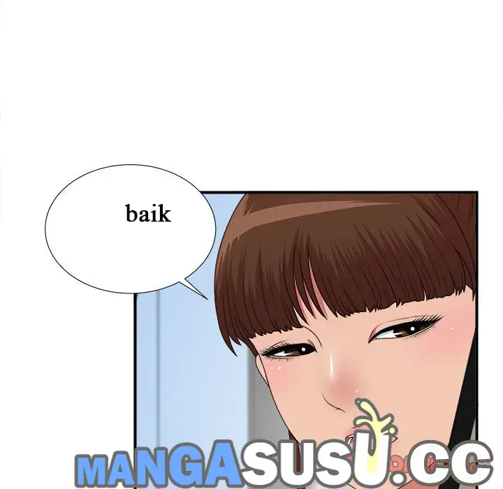 image-komik-secret-friend-chapter-39-37/128