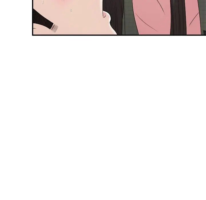 image-komik-secret-friend-chapter-40-21/127