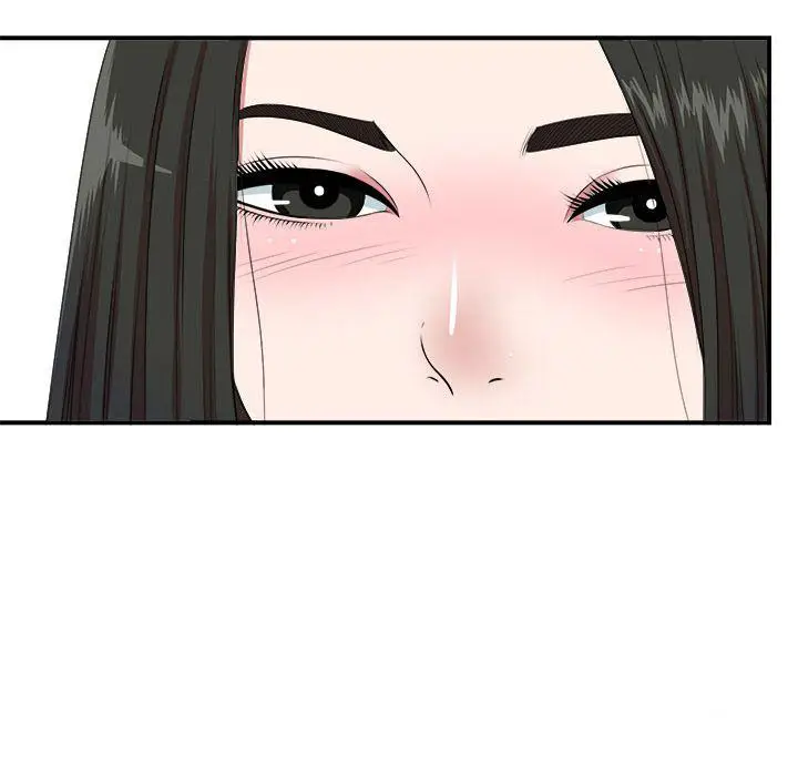 image-komik-secret-friend-chapter-40-78/127