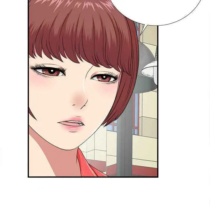 image-komik-secret-friend-chapter-40-122/127