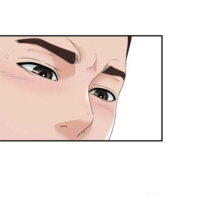 image-komik-secret-friend-chapter-41-18/133