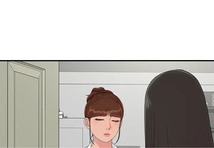 image-komik-secret-friend-chapter-57-3/100