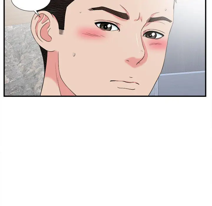 image-komik-secret-friend-chapter-59-79/104