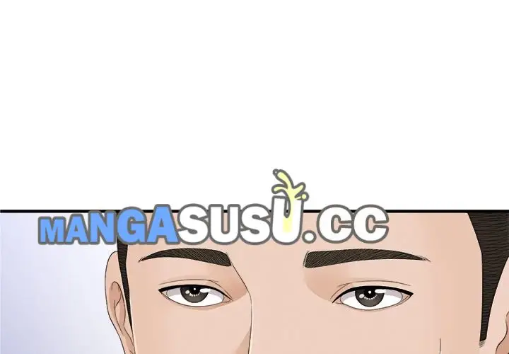 image-komik-secret-friend-chapter-6-2/102