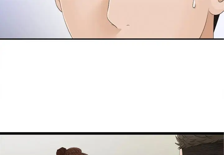 image-komik-secret-friend-chapter-6-3/102