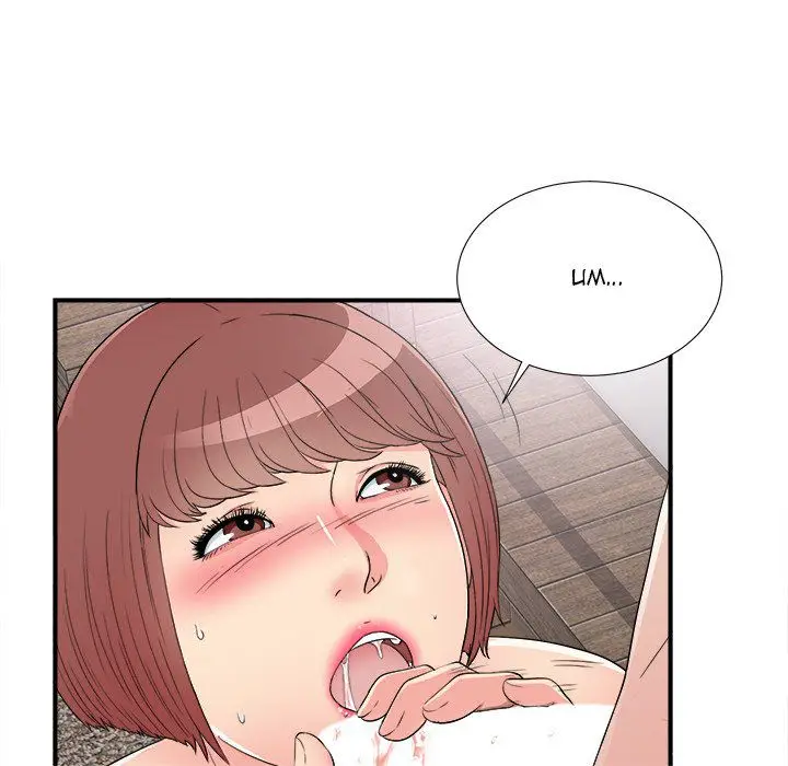 image-komik-secret-friend-chapter-61-31/106