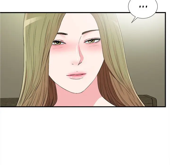 image-komik-secret-friend-chapter-69-11/102