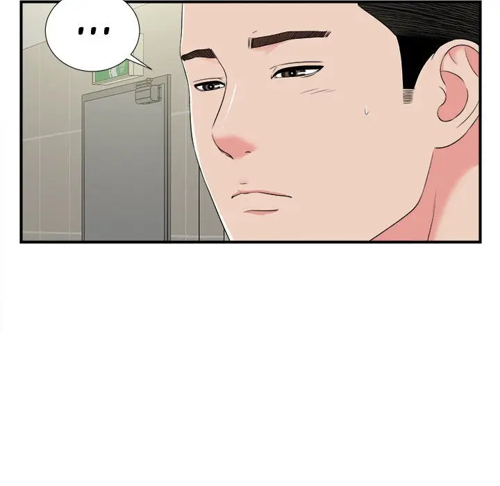 image-komik-secret-friend-chapter-69-95/102