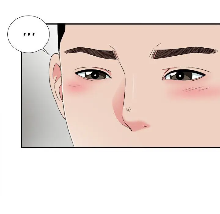 image-komik-secret-friend-chapter-69-99/102