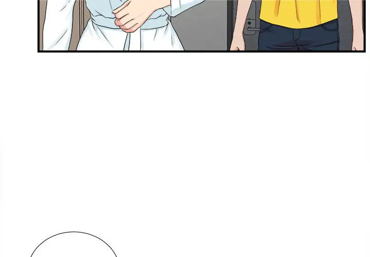 image-komik-secret-friend-chapter-70-4/103