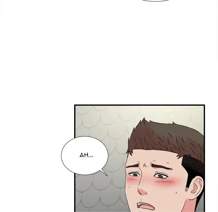 image-komik-secret-friend-chapter-70-75/103