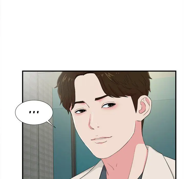 image-komik-secret-friend-chapter-72-96/100