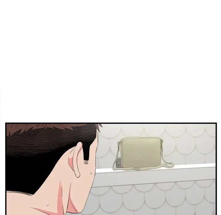 image-komik-secret-friend-chapter-73-27/100