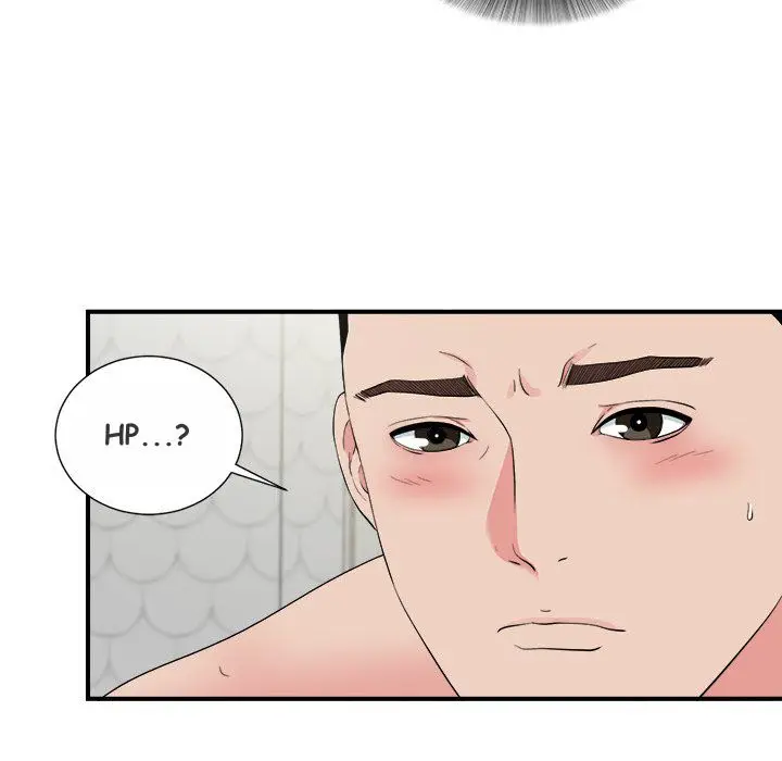 image-komik-secret-friend-chapter-73-31/100