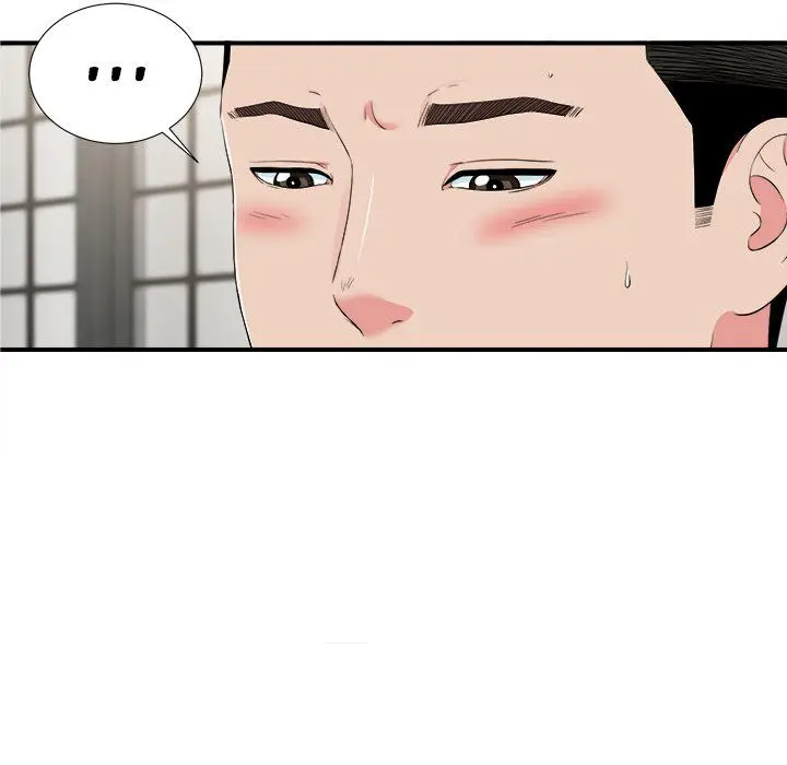 image-komik-secret-friend-chapter-74-67/100