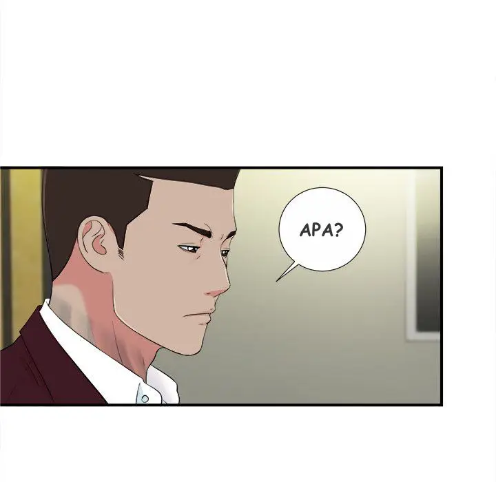 image-komik-secret-friend-chapter-75-101/105