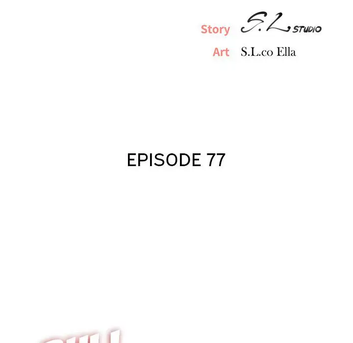 image-komik-secret-friend-chapter-77-24/103