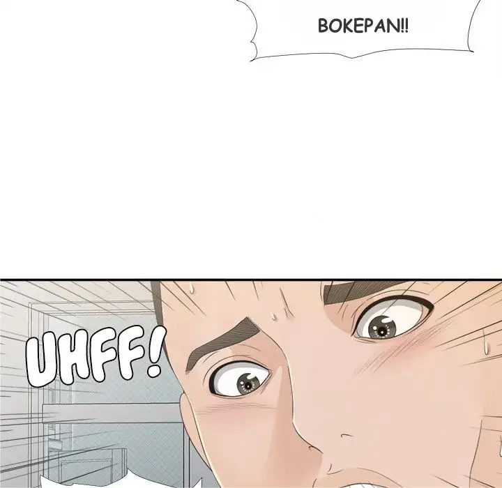 image-komik-secret-friend-chapter-8-75/101