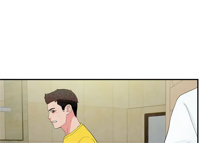 image-komik-secret-friend-chapter-80-3/100