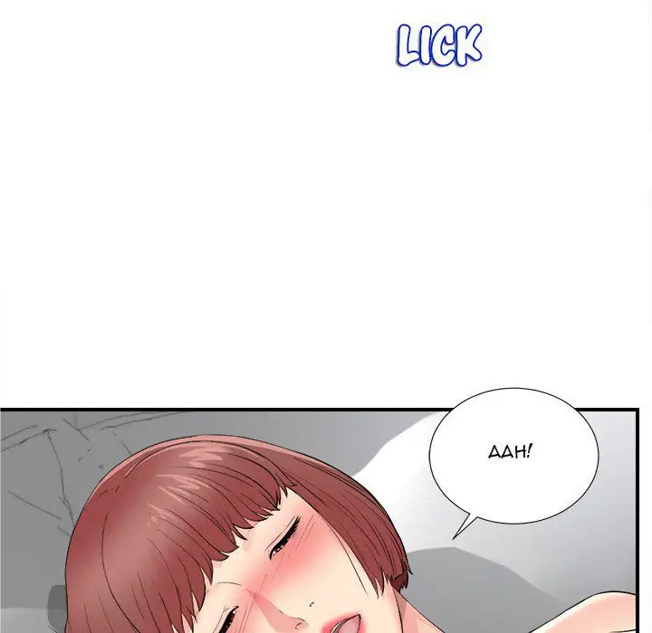 image-komik-secret-friend-chapter-81-48/100