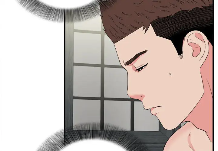 image-komik-secret-friend-chapter-82-3/100