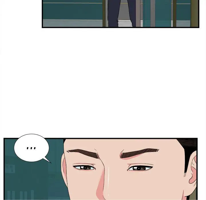 image-komik-secret-friend-chapter-82-69/100