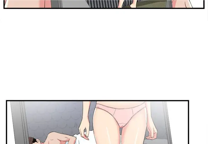 image-komik-secret-friend-chapter-83-4/100