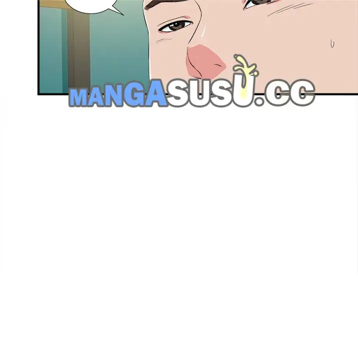 image-komik-secret-friend-chapter-83-20/100