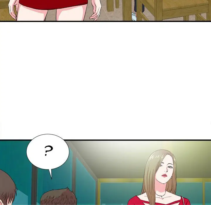 image-komik-secret-friend-chapter-83-38/100