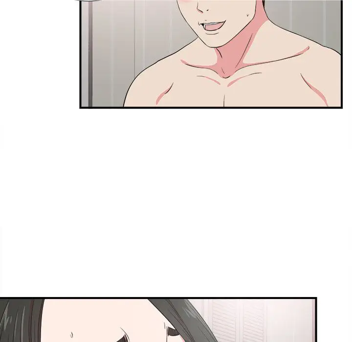 image-komik-secret-friend-chapter-84-41/102