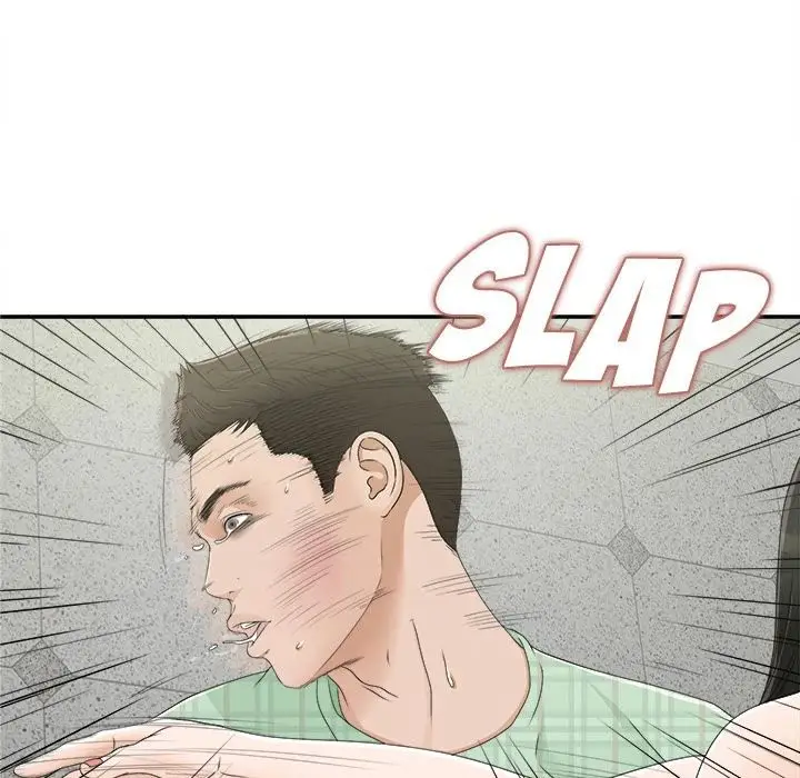 image-komik-secret-friend-chapter-9-16/96