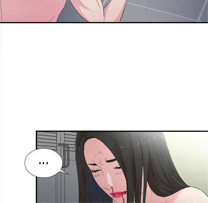 image-komik-secret-friend-chapter-91-29/102