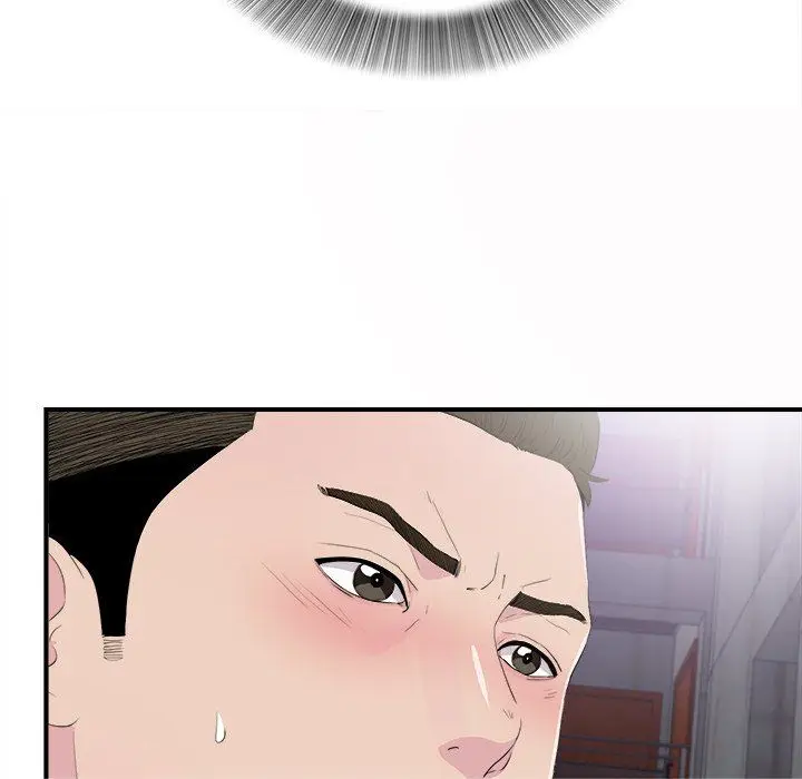 image-komik-secret-friend-chapter-94-62/105