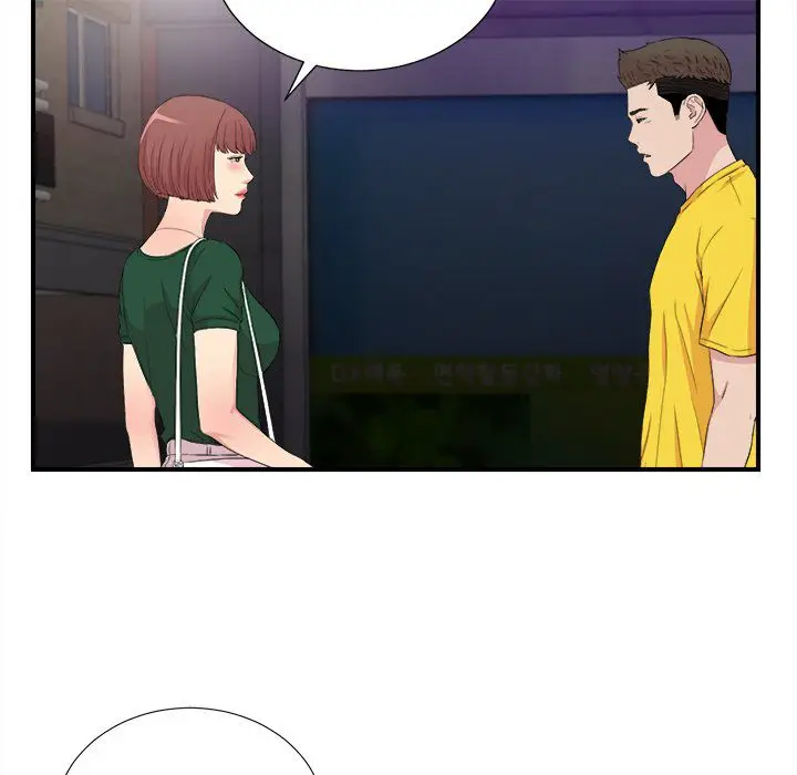 image-komik-secret-friend-chapter-99-61/95