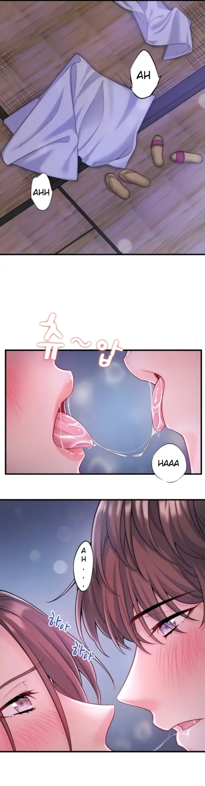 image-komik-secret-hot-spring-in-chapter-16-1/22