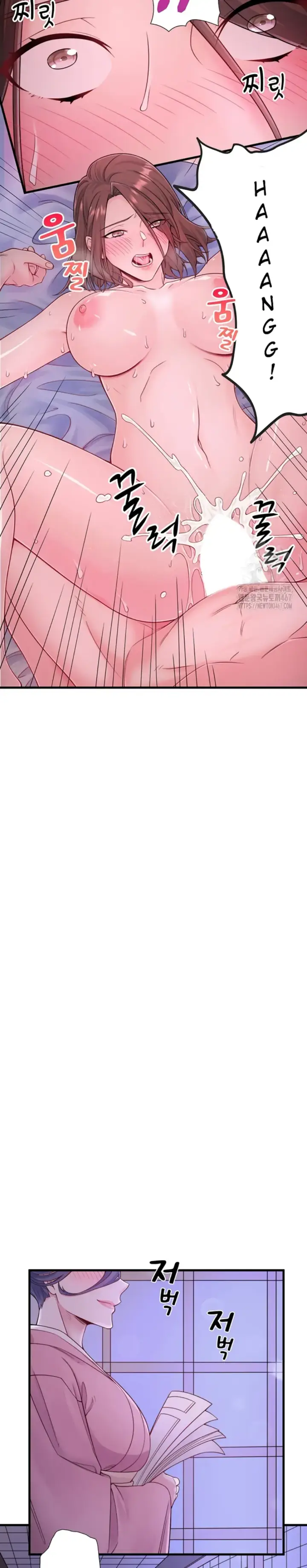 image-komik-secret-hot-spring-in-chapter-17-14/17