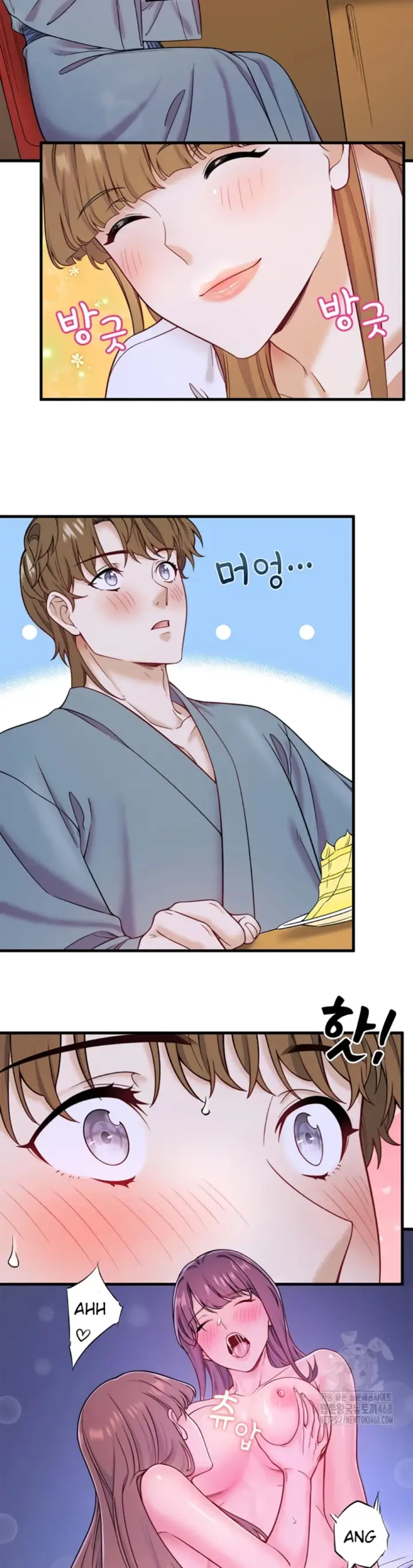 image-komik-secret-hot-spring-in-chapter-22-12/18