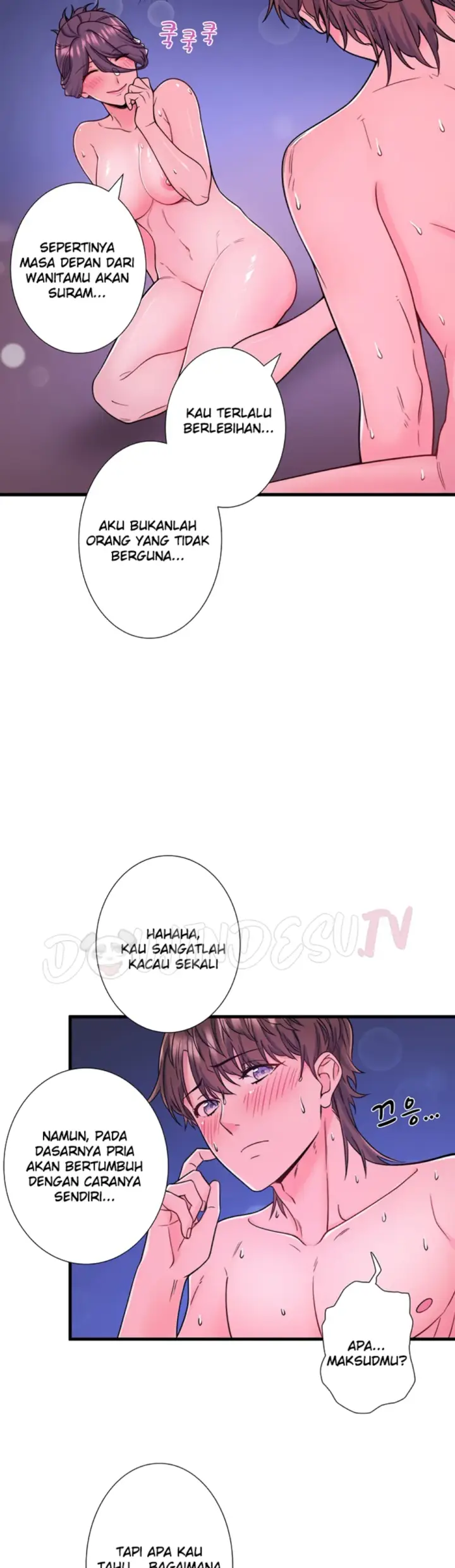 image-komik-secret-hot-spring-in-chapter-23-25/28