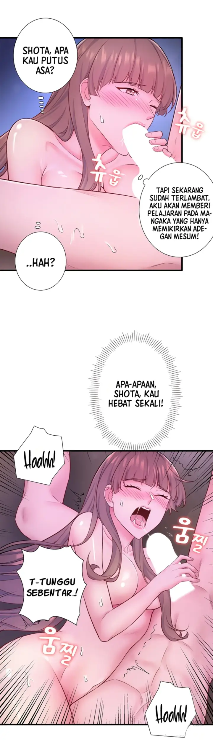 image-komik-secret-hot-spring-in-chapter-25-23/32