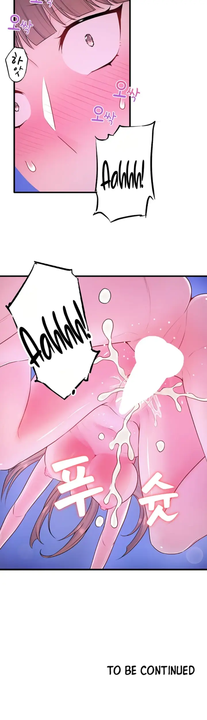 image-komik-secret-hot-spring-in-chapter-25-31/32