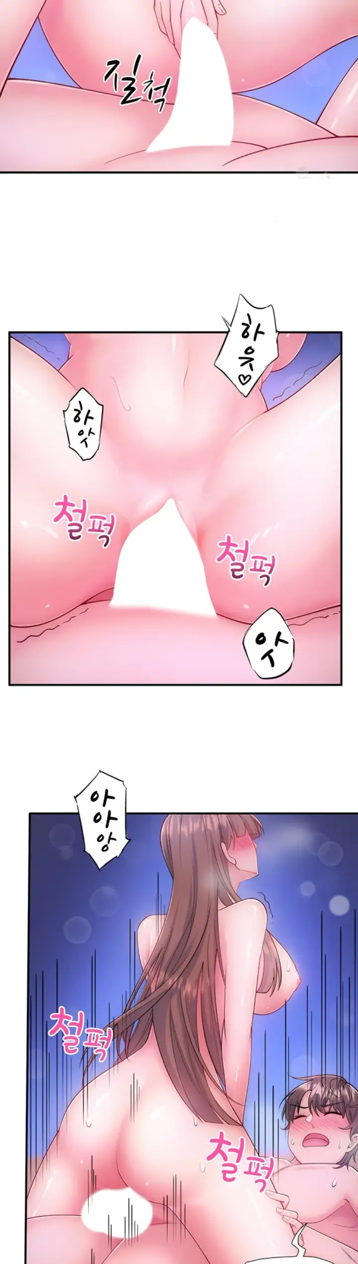 image-komik-secret-hot-spring-in-chapter-27-6/31