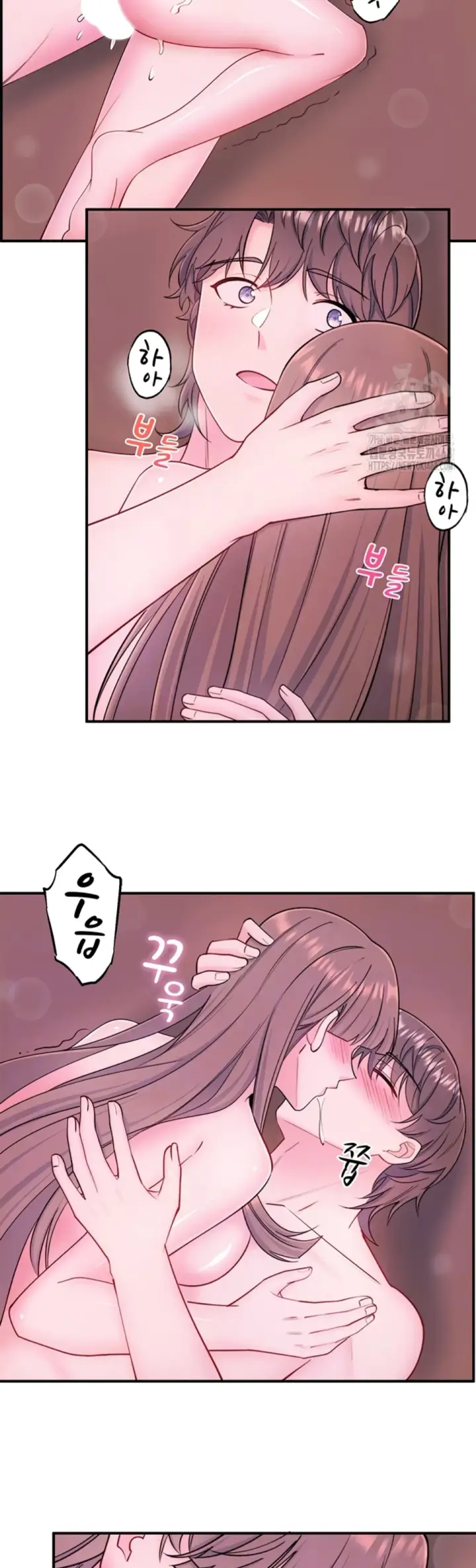 image-komik-secret-hot-spring-in-chapter-27-12/31