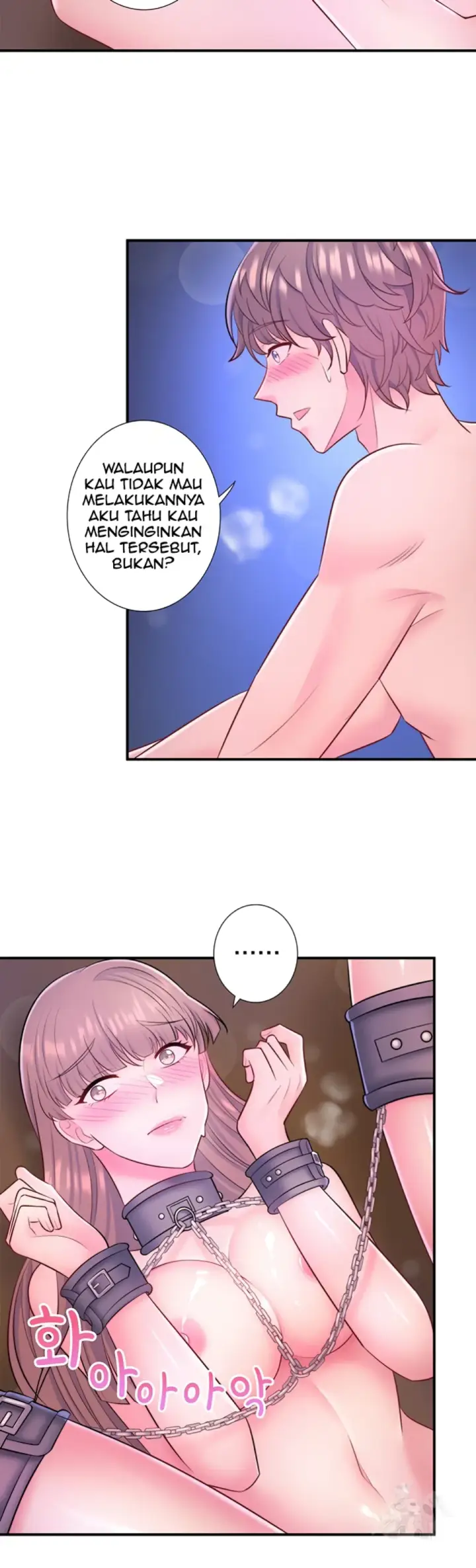 image-komik-secret-hot-spring-in-chapter-27-15/31