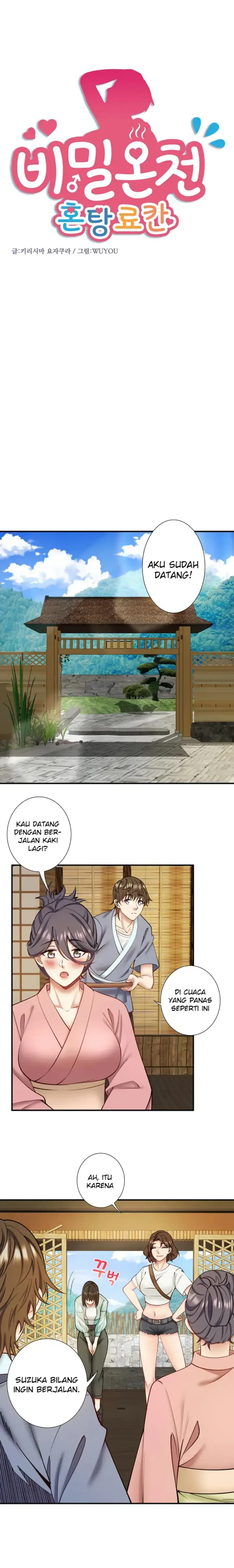 image-komik-secret-hot-spring-in-chapter-28-1/14