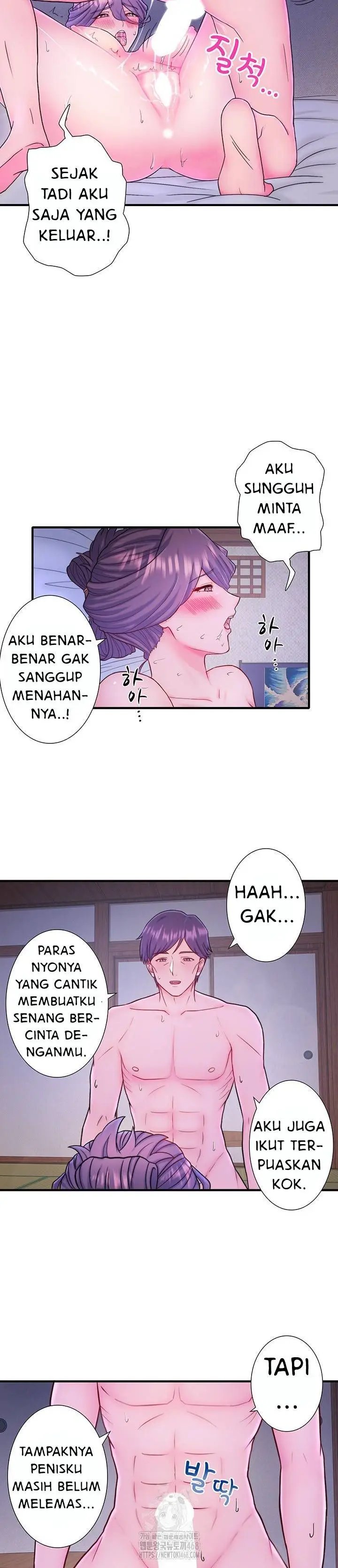 image-komik-secret-hot-spring-in-chapter-40-17/24