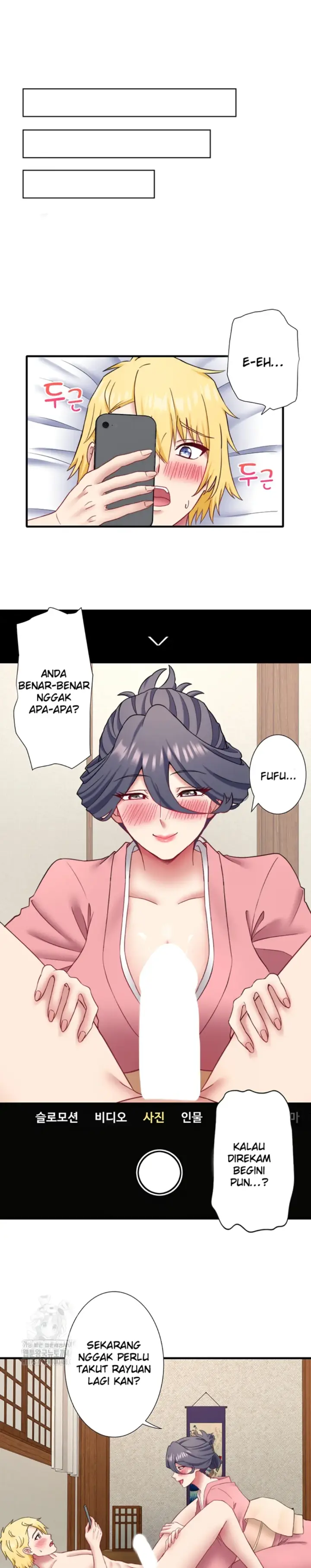 image-komik-secret-hot-spring-in-chapter-41-10/20